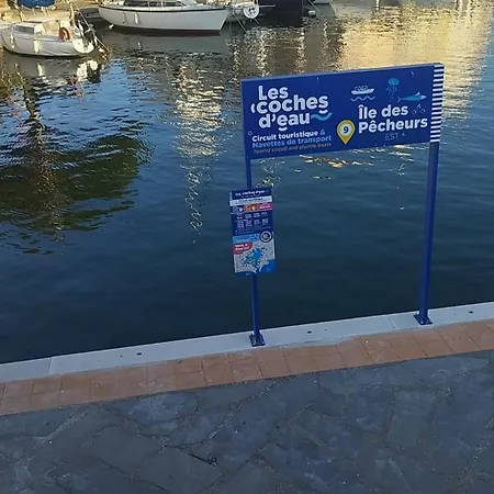 Cap D'agde Bord De Avec Piscine 公寓 *